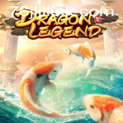 Embark on an Epic Journey with DragonLegend